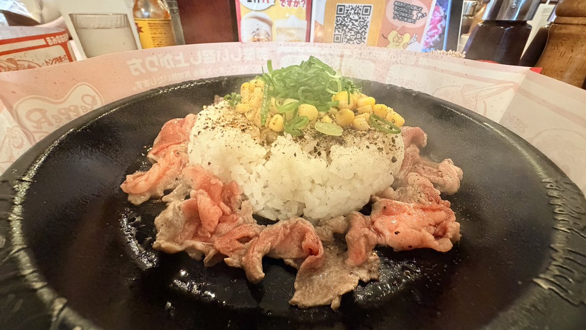 hi_tyandayo's tweet photo. ペパランにきた！！！ https://t.co/klCZqUU62y