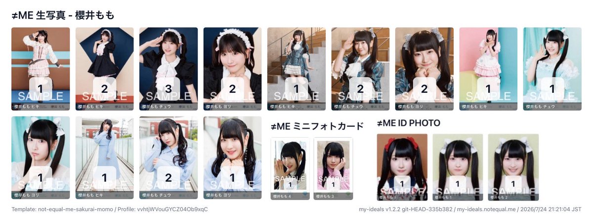 1ovey__'s tweet photo. @chi_iiiiii_hiro 検索より失礼します。
画像櫻井菅波所持しております。
〇箇所とトレ可能な物はございますか？
郵送トレ希望です。
ご検討よろしくお願いいたします。 https://t.co/V85hQwrhWx