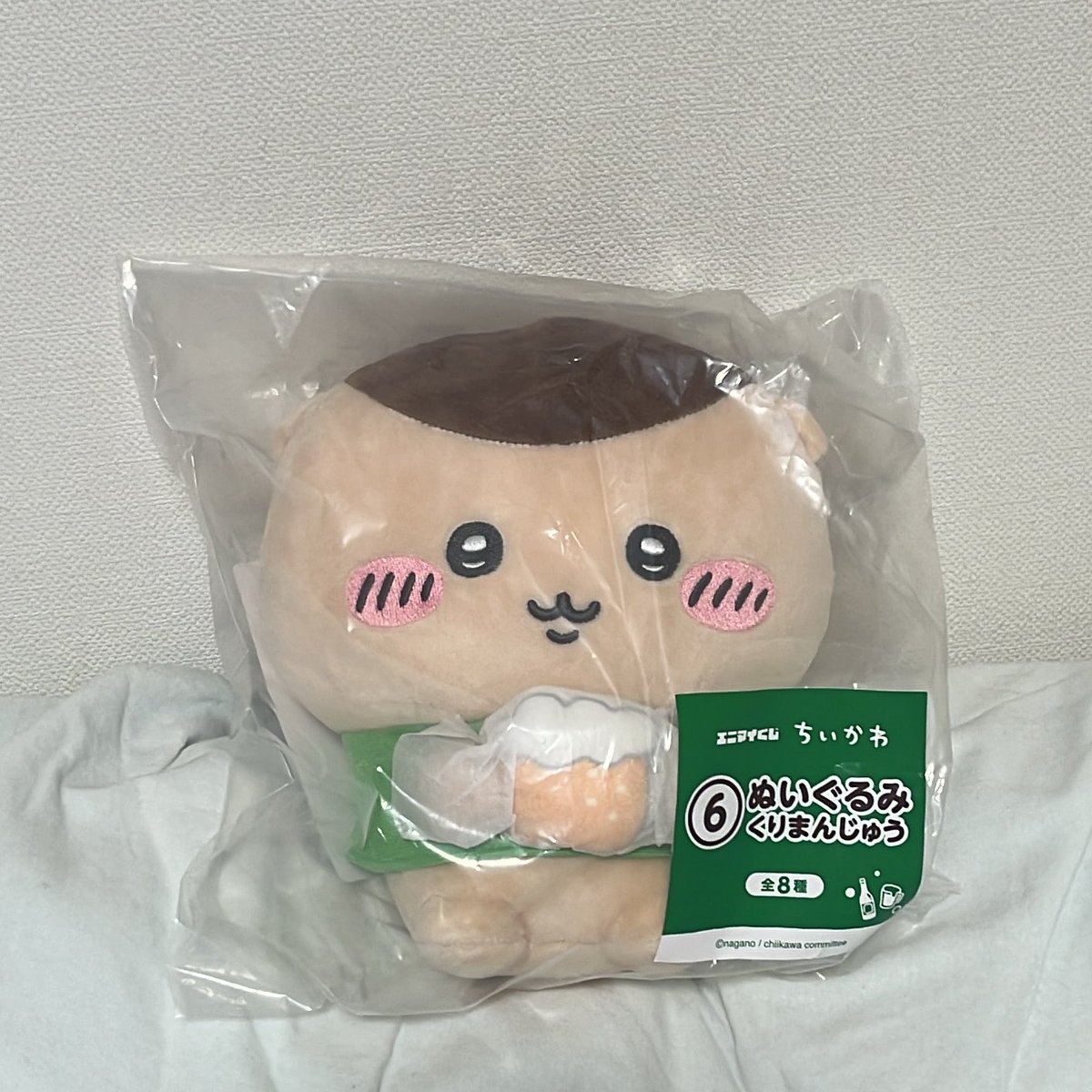 h615_143's tweet photo. ちいかわ　エニマイくじ　交換

譲) くりまんじゅう  ぬいぐるみ
求) ハチワレ  ぬいぐるみ

郵送での交換希望です
お気軽にお声掛けください🔅 https://t.co/r7VwmDnZne