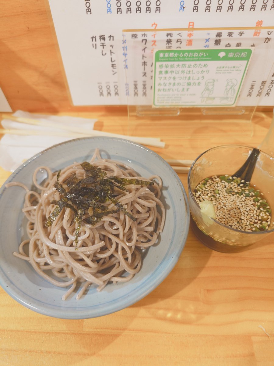 Diablo9030's tweet photo. カット帰りの、かみやサン！
口開けから、カウンターは満席！
本日も美味でした！
刺身盛り💕
イワシフライ💕
カツオサンド💕
冷やし蕎麦💕 https://t.co/cVx3gkmjOG