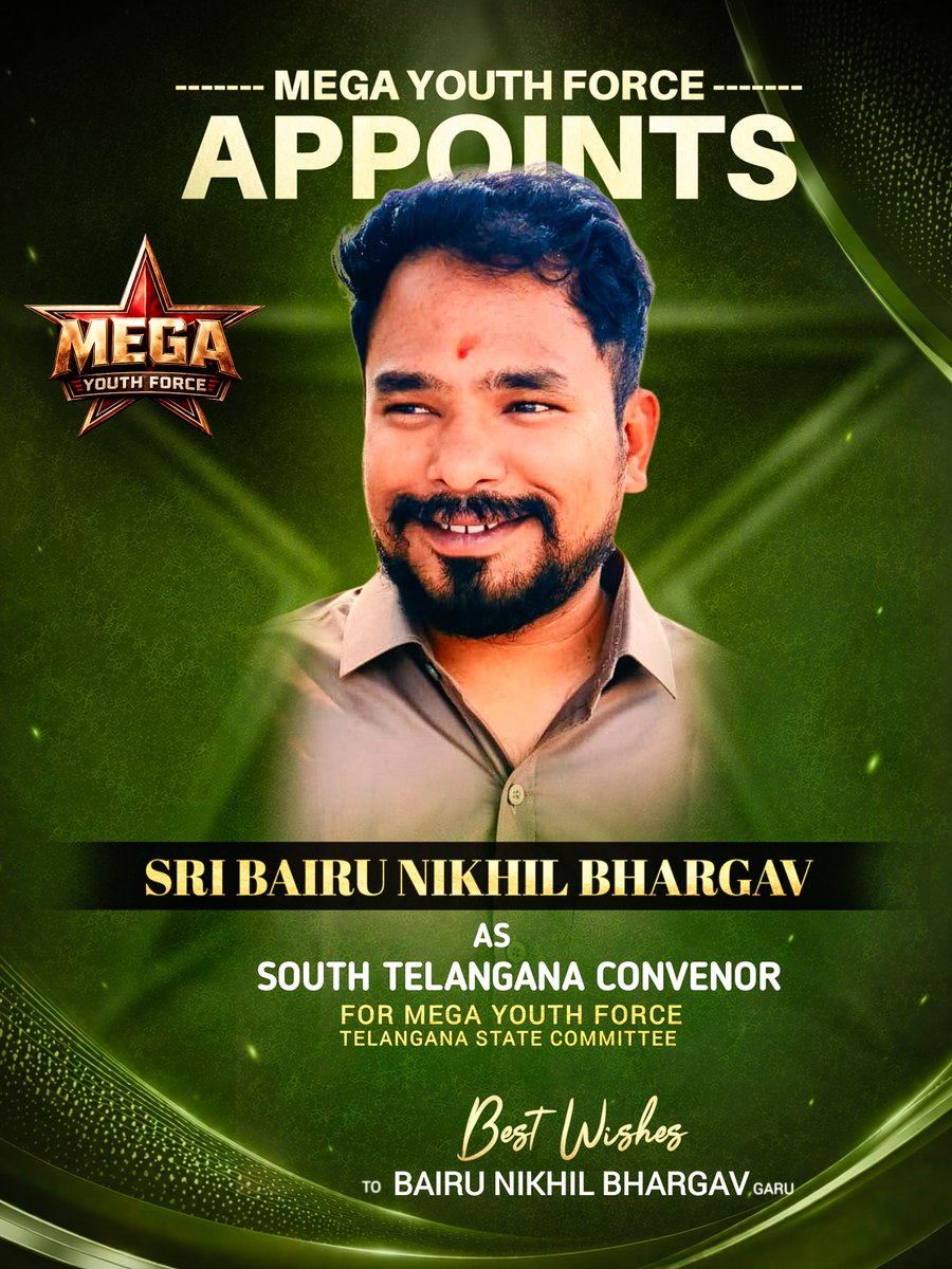 MYFOffl's tweet photo. Warm Congratulations to BAIRU NIKHIL BHARGAV on being Elected as SOUTH TELANGANA CONVENOR of the Mega Youth Force – TELANGANA STATE COMMITEE 

Wishing you success and strength in your new role.

#MegaYouthForce https://t.co/K2HSHAsowE