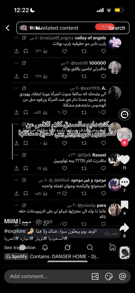 ⊙⊝⊜ ⁷ tweet media