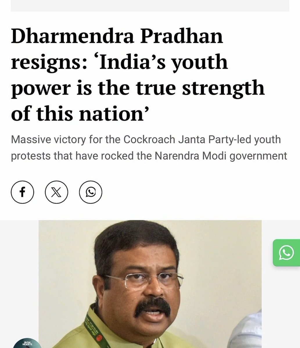 Sowmyareddyr's tweet photo. Woohoo! Victory! #pradhanresigns 

Our courageous inspiring youth of our country! YOU MADE THIS HAPPEN 

Thanks and congratulations to @CJP_for_India , @INCIndia @RahulGandhi,  each and everyone who made this happen! My heart is full! This is the beginning of the end for this terrible fascist government!