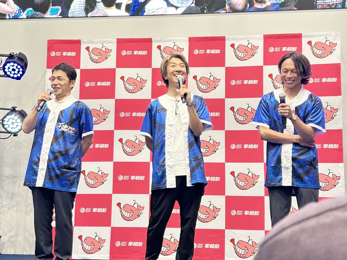pamozo788's tweet photo. 鉄兵ちゃん仁さんよりそんのトークショー🐳✨
仁さん一生ボケ倒してた🤣

女子戦はやっぱ苦手🥹 https://t.co/MICjWUruOx