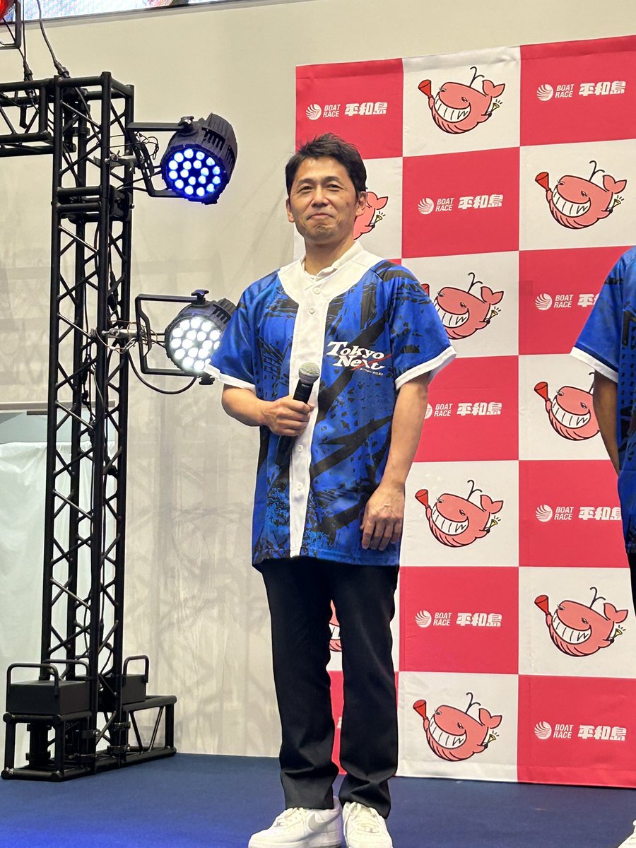 pamozo788's tweet photo. 鉄兵ちゃん仁さんよりそんのトークショー🐳✨
仁さん一生ボケ倒してた🤣

女子戦はやっぱ苦手🥹 https://t.co/MICjWUruOx