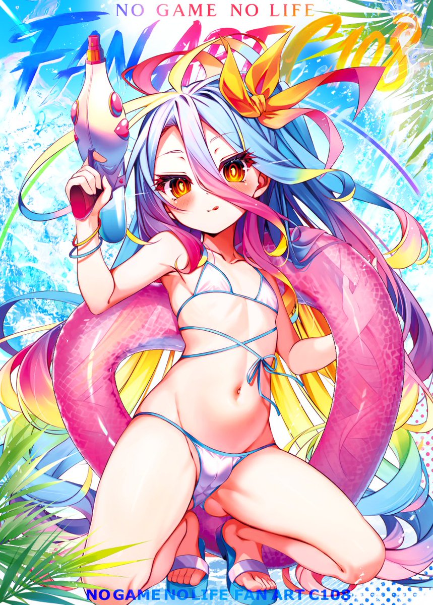 fusen_haru_'s tweet photo. C108新刊表紙です！ https://t.co/A2tHW7uJU7