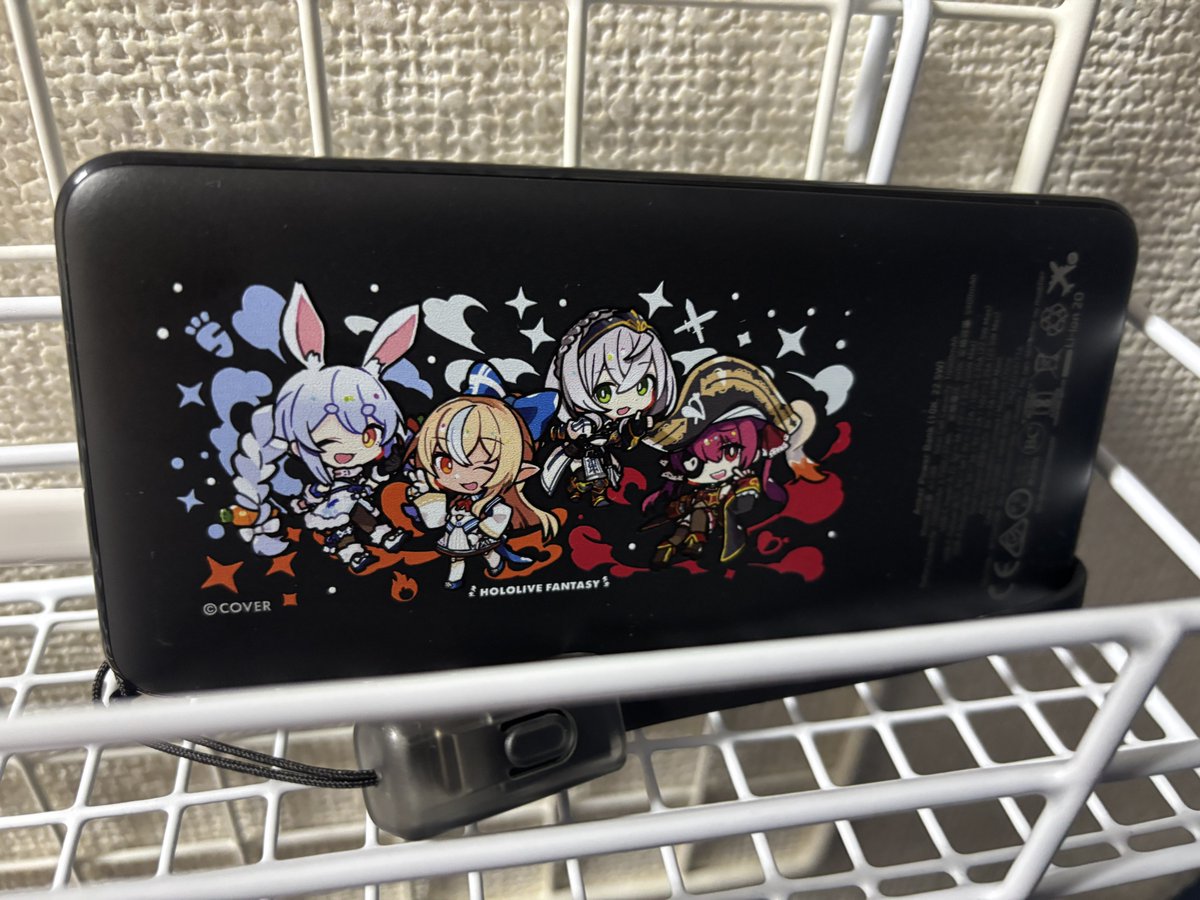 LPTN1226's tweet photo. モバイルバッテリー
なんかイイのないかなーって調べてたら
ホロライブ 3期生のあったから買っちゃった！

ただ普段使いして削れたら嫌だな

#Anker https://t.co/E4XP4aN0qV