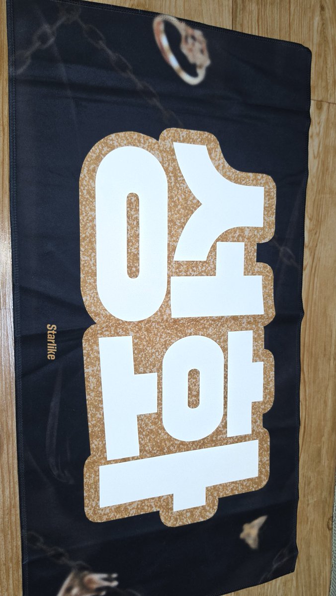 WON0099's tweet photo. https://t.co/9X5MOrWvPU