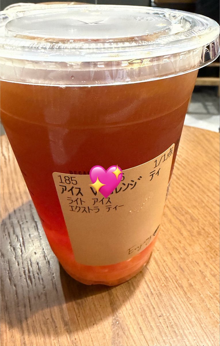 _____mimi5_'s tweet photo. うっま♡お腹いっぱいで眠くなった😪
夜行バスまで勉強がんばろ📚
#present #cafe #meeting https://t.co/LC1kCkUD5j