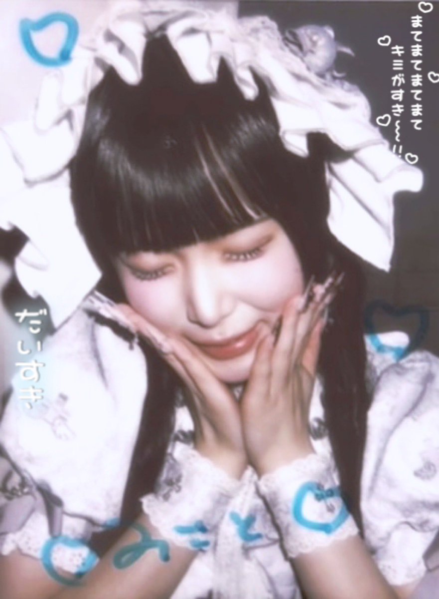 misato3896's tweet photo. 2026.07.24
『I NEW MATES♡SET UP-夏本気祭り2026 ゼロ距離LIVE-』

#あまいゆめいろ https://t.co/FES0VJYVQL