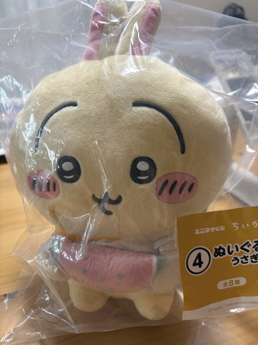 hitsujimee's tweet photo. ちいかわエニマイくじ、うさぎ当たった‼️嬉しすぎる😭 https://t.co/tTRXaj8rO3