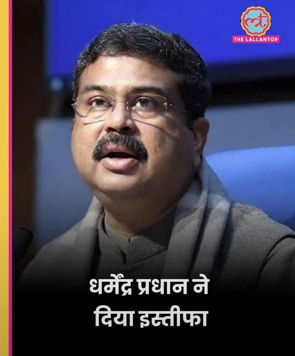jslpradeep's tweet photo. @kkstau ताऊ क्लाइमेक्स आगया है सोचा याद दिला दु https://t.co/uAuVVSunXB