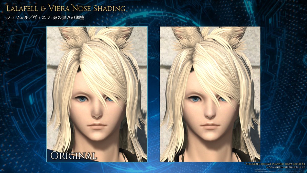 FF_XIV_FR's tweet photo. On vous avait montré de nouvelles options de personnalisation en avril, mais vous méritez qu'on vous en montre encore plus ! 👇 https://t.co/5ZXTvlJqq0