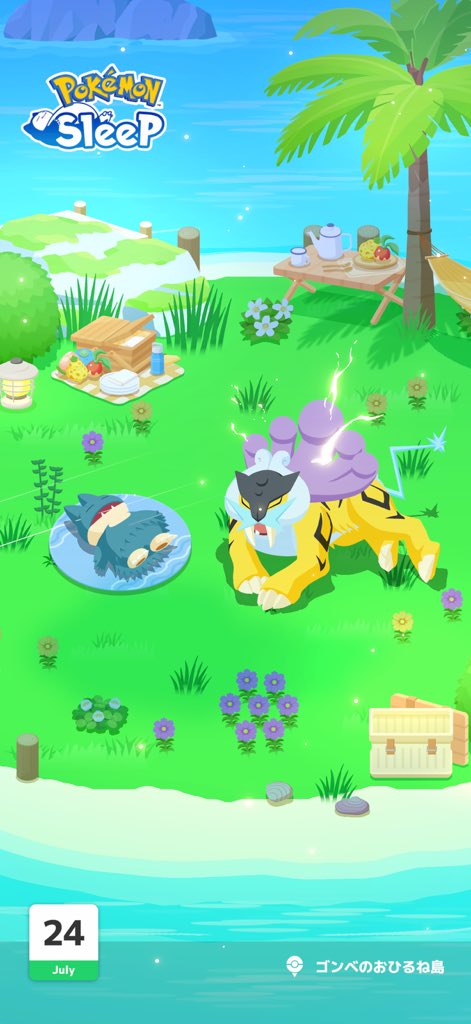 cornerofmybed_'s tweet photo. #ポケスリ3周年をみんなで 
遅ればせながら！ https://t.co/ip4ag9X6OV