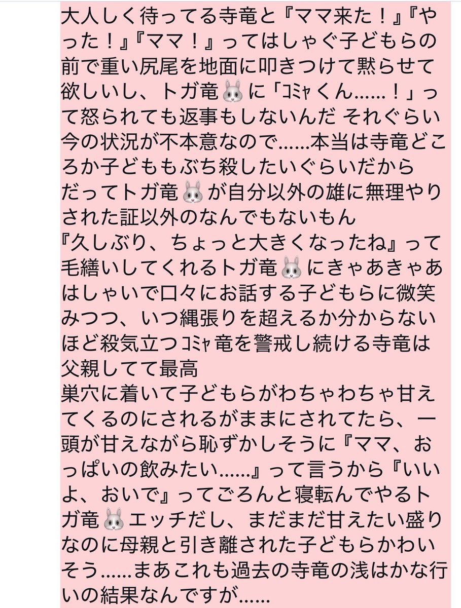 broken_copier's tweet photo. 血が見たいわ 血を見せてちょうだい https://t.co/EWSj0bHj0M