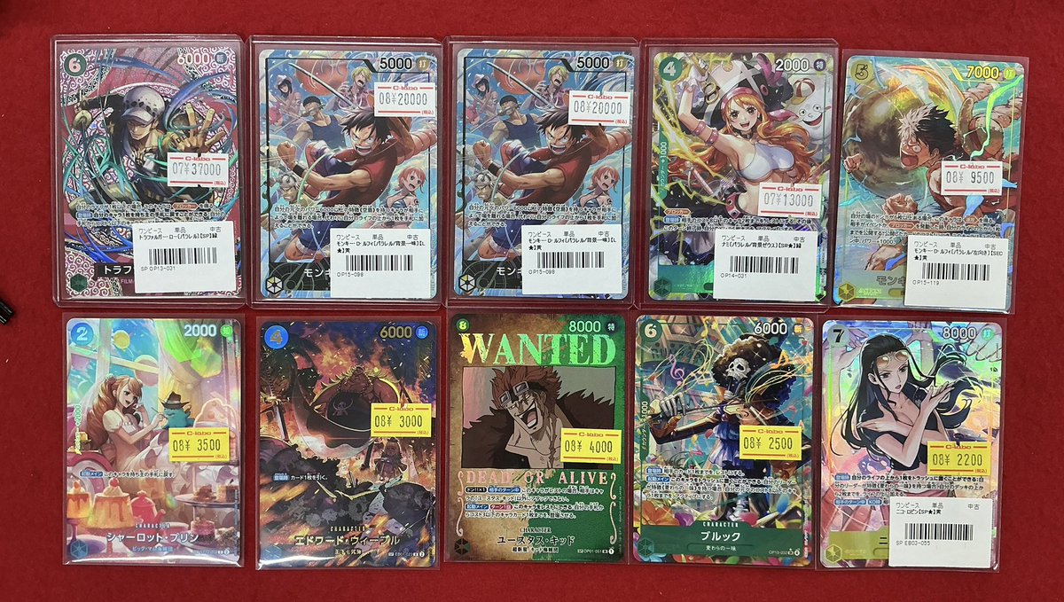 トレーディングカード まとめ売り デュエマ ポケカ ワンピース ワンピースカード 販売情報】 SPやリーパラなど15弾のカード中心に
