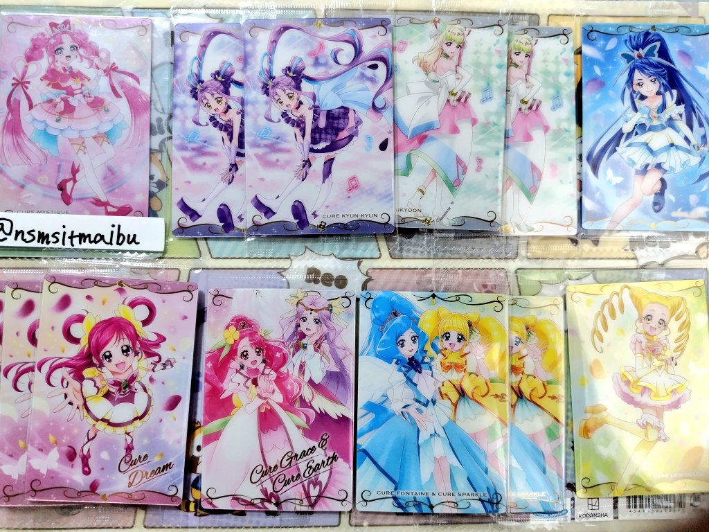 nsmsitmaibu's tweet photo. [交換]プリキュアウエハース 13

譲:キュンキュン2、ズキューン2、アクア、ドリーム3、グレース&amp;アース、フォンテーヌ&amp;スパークル2、レモネード、アンサー2、コネクト、エクレール2、キミプリ、プリキュア5集合、HRスパークル
求:アルカナR、ミスティックN

·郵送希望
↓ https://t.co/E1POxTr8OX