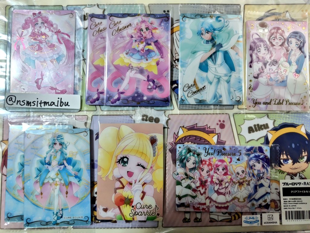 nsmsitmaibu's tweet photo. [交換]プリキュアウエハース 13

譲:キュンキュン2、ズキューン2、アクア、ドリーム3、グレース&amp;アース、フォンテーヌ&amp;スパークル2、レモネード、アンサー2、コネクト、エクレール2、キミプリ、プリキュア5集合、HRスパークル
求:アルカナR、ミスティックN

·郵送希望
↓ https://t.co/E1POxTr8OX