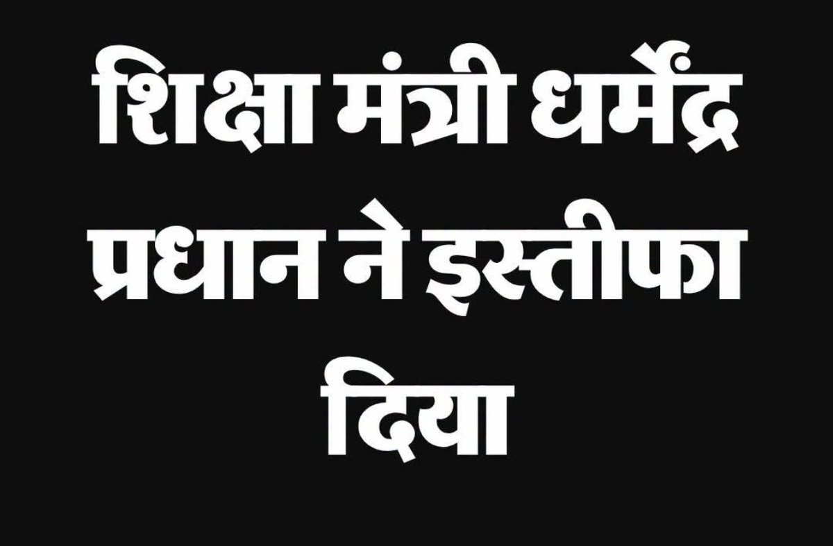 aadiyaar's tweet photo. Jhukti hai Duniya Jhukane wala chahiye https://t.co/OSg6SFbrIR