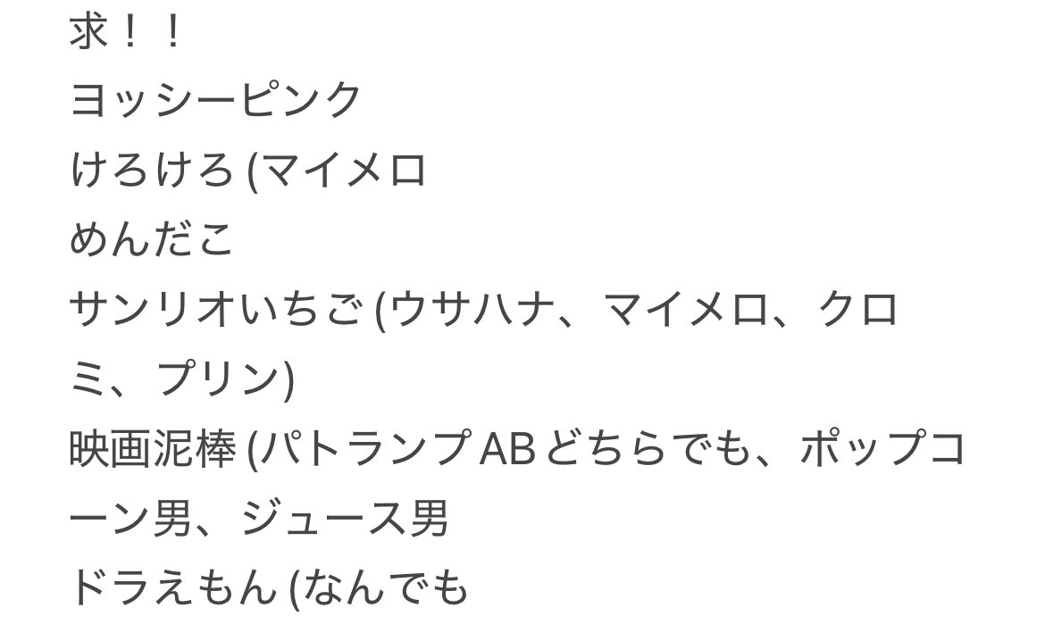 なーひー tweet media