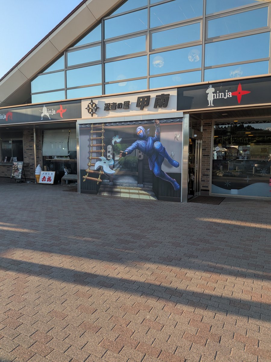 sdt_hamaro's tweet photo. 大阪→名古屋程度なら高速バスもありだな、途中でヤニ休憩取れるし
ただ座席指定は必要かも https://t.co/SLmYUIjziV