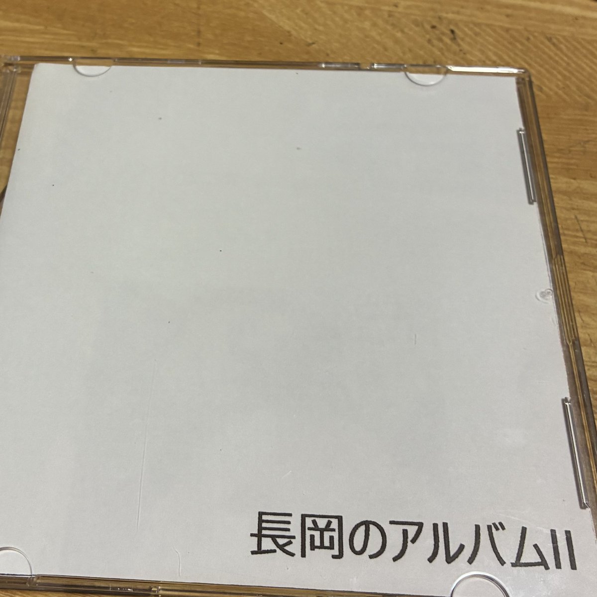 jamie_suzuki's tweet photo. 長岡のアルバムII
取り急ぎ6回聴いた♪
4曲ともタイトルから心くすぐるわぁ(≧∀≦)
①切ないバラード
ビートルズリスペクト(^^)
アイラビュー、アイニージュー、アイウォンチュー♪はエルビス?AKB?
②「恋Was Lie」
恋は嘘だった
やはり切ない
#ジョニパン
#RYU くん
#JOHNNYPANDORA
↓続きます https://t.co/JahMGCBPXa