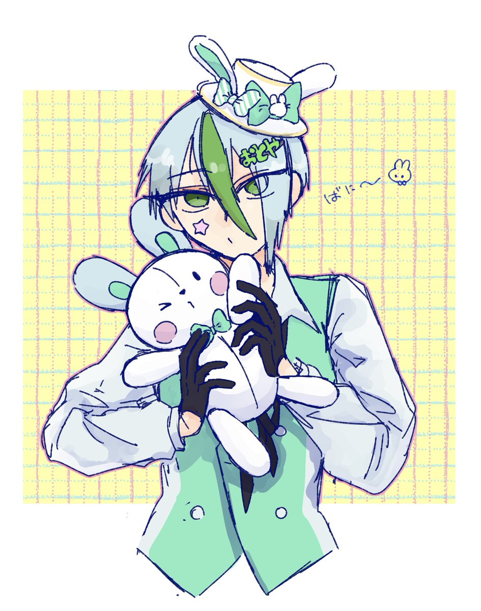 chacharo88's tweet photo. 🐰 https://t.co/zYKpqEgej2