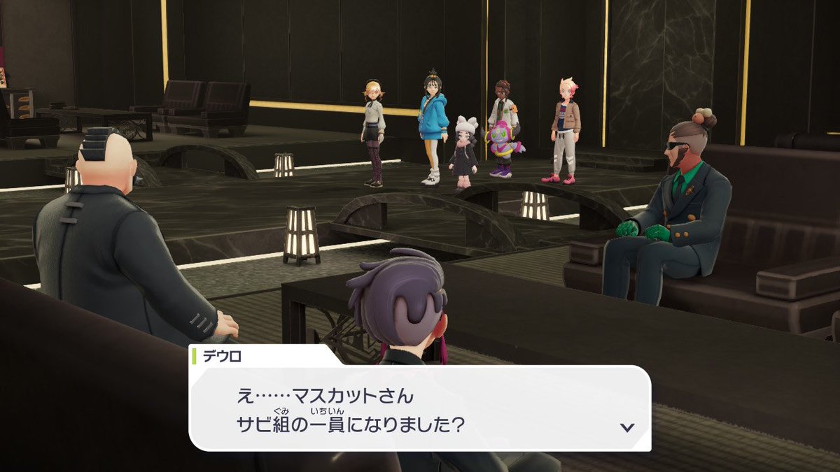 SaganoSatuki's tweet photo. 本当に似合いすぎて笑ってしまったwww
#ポケモンレジェンズZA 
#PokemonLegendsZA https://t.co/4GLnHNYvKi