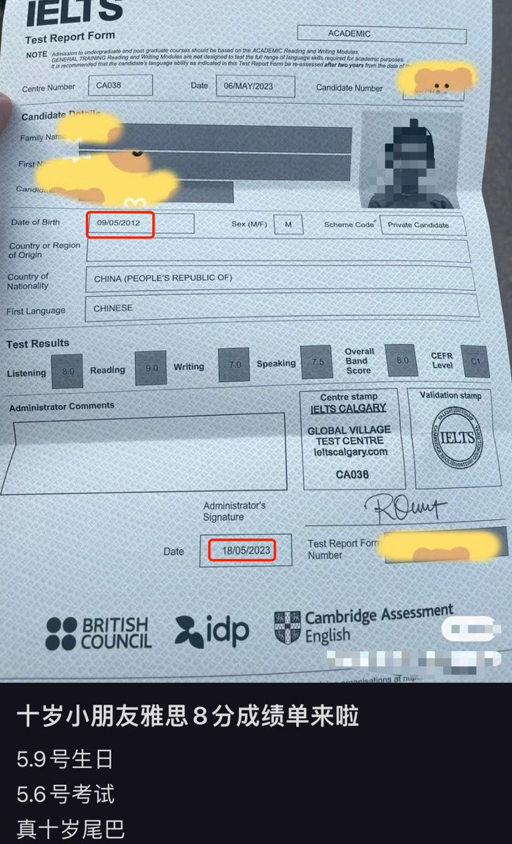 EstherJasi6ks3's tweet photo. Just got my IELTS General Training result! Overall band score of 7.5, exactly what I needed for my Canadian PR application. So relieved and grateful! https://t.co/rdOPxP9NTV