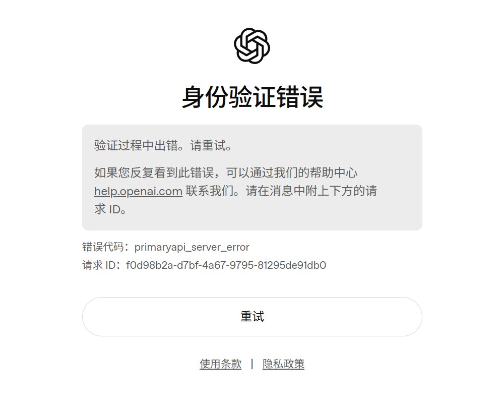 阿哲Phil tweet media