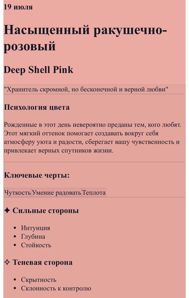 gummysatyr's tweet photo. @_prettyrestless *бабка ворчит* Лучше бы эти силы они на тз тратили, ироды. https://t.co/HwT4f6A7Z9