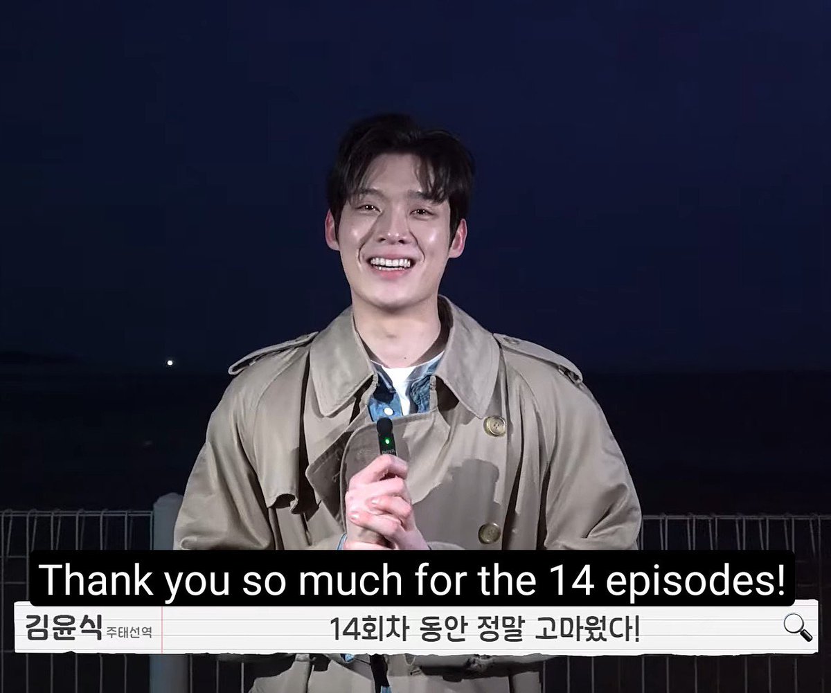 jomykaingel's tweet photo. HAH? THE PROSECUTORS PROPOSAL 14 EPISODES??? WE WERE ROBBED YALL 😭😭😭🫂🫂

#TheProsecutorsProposal
#검사실의제안 https://t.co/HAdm4f7fuR