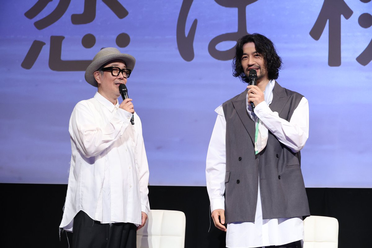 pensionkoimomo's tweet photo. ／
『#ペンション・恋は桃色 season４』
７月 24 日（金）開催 完成披露試写会イベントレポート📝
＼

#リリー・フランキー さん、#斎藤工 さん、
#柏木悠 さん、#高木完 さんが登壇しました‼️

詳しいレポートはこちらから👇👇
https://t.co/9X3MbjOJ5H

イベントの模様は後日 #FOD で配信予定です🎶

ーーーーーーーーーーーー
7 月 31 日(金)20 時より全話一挙配信スタート‼️
https://t.co/EtYwTTfh25