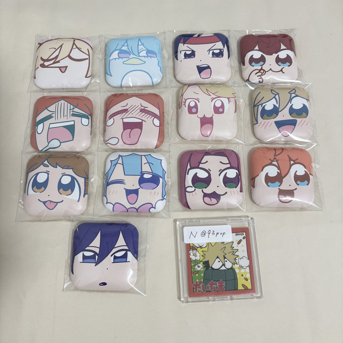 N @プロカ必読 tweet media