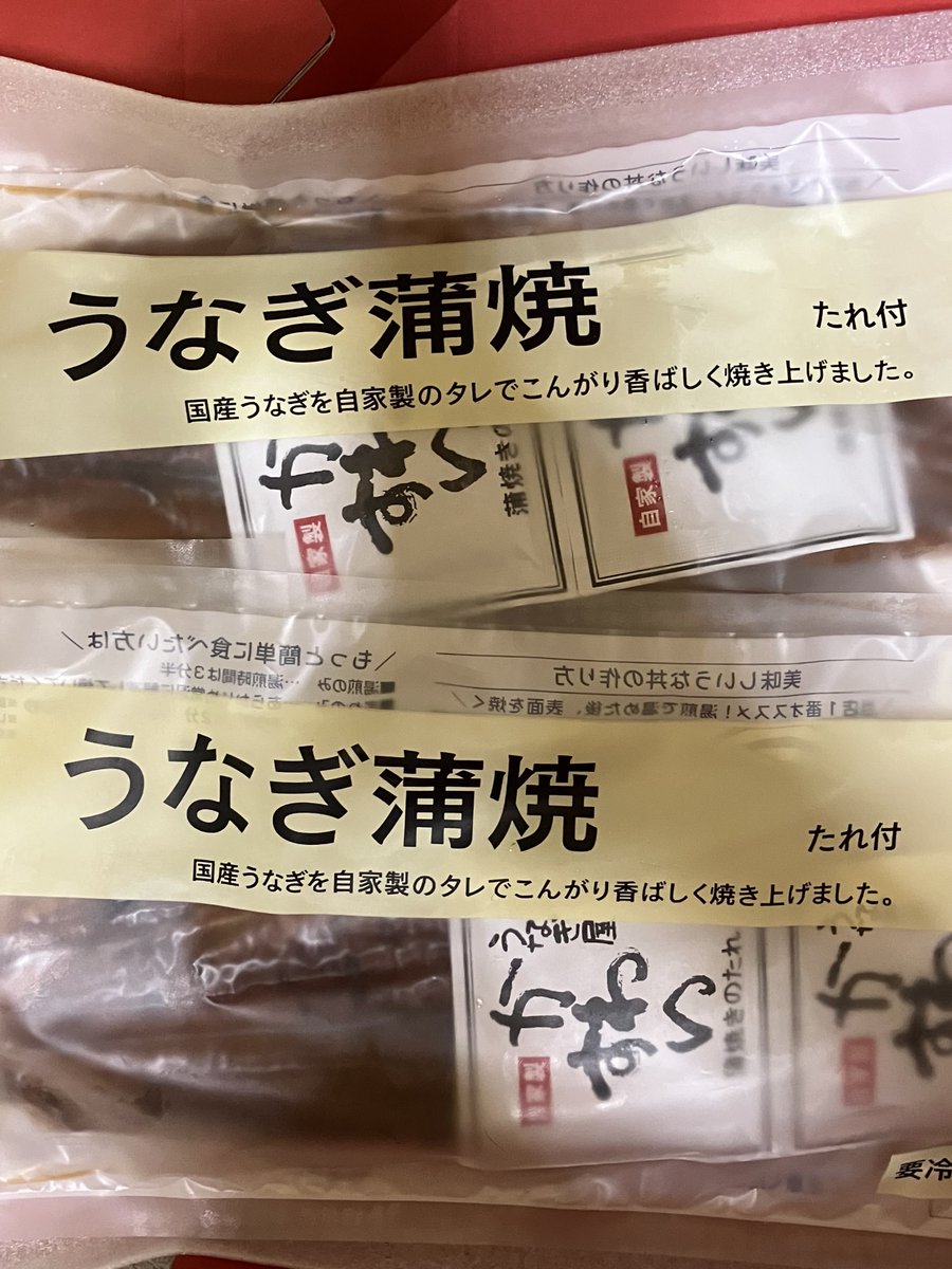 オバケ君 tweet media