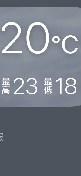みっきぃ tweet media