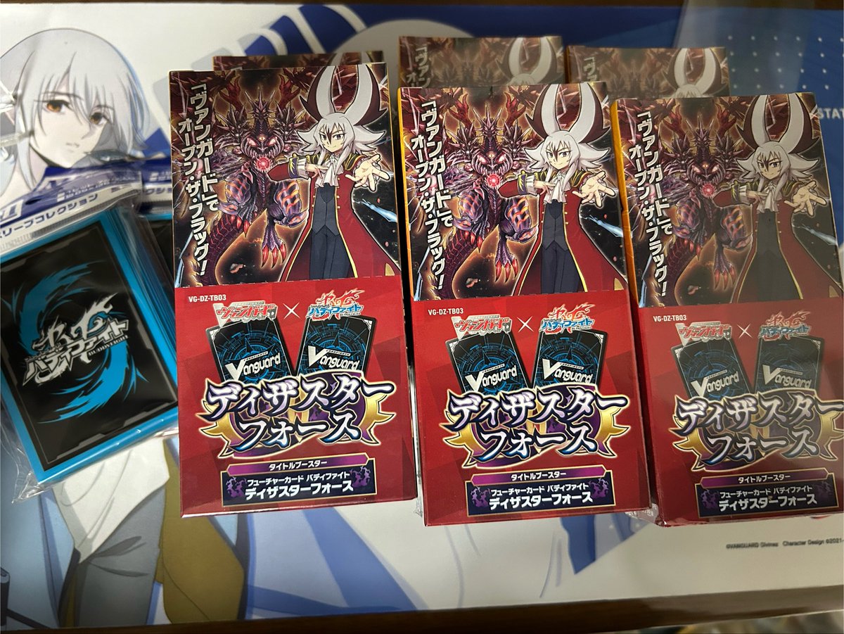 daredaomae56's tweet photo. 6箱開けて組まない山のパーツに偏ったから3万円分シングル購入。ハイレアも出なかったからかなりキツい https://t.co/Z8uOsEoZ9S