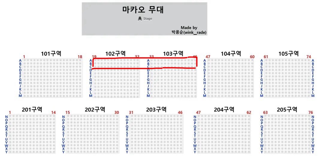 chiiiidan's tweet photo. #박지훈 #PARKJIHOON

리플렉트 마카오 팬콘 VVIP 중블 3열 이내 내부표 2장 양도해요.ᐟ  
의향 확실하신 분만 디엠으로 가격 제시주세요.ᐟ.ᐟ *베네핏 포함* https://t.co/2wNG7Zyv0v