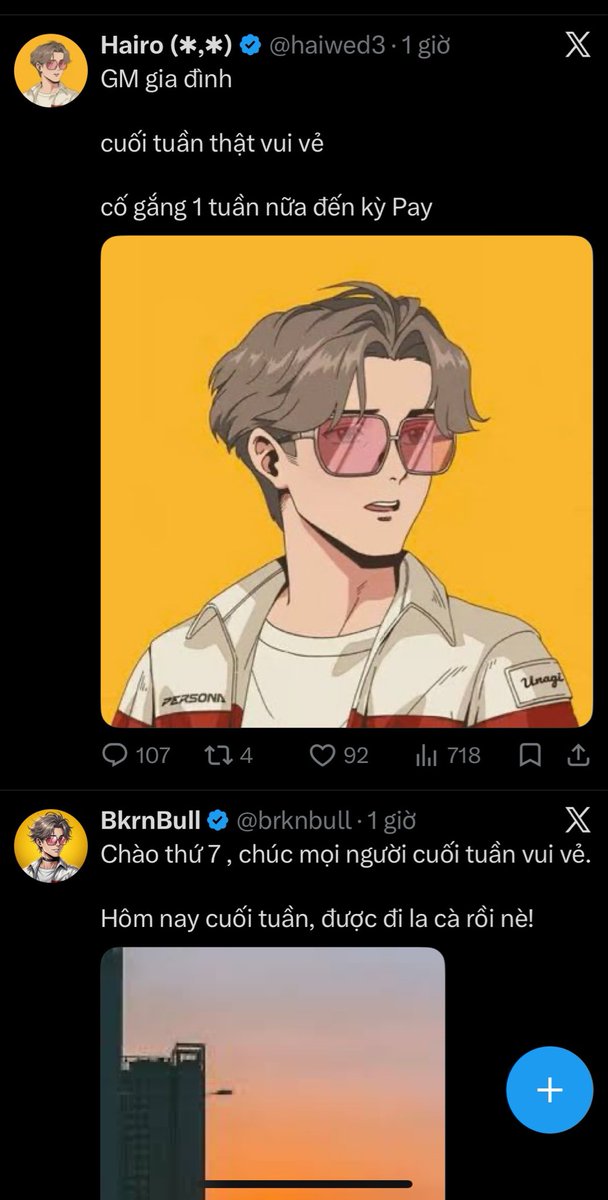 Yuki❄️ tweet media