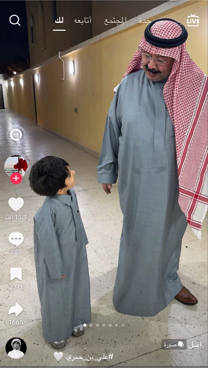Na330l's tweet photo. ماشاء الله تبارك الله أمل زوجه علي بن حمري احس هالاثنين فعلا انخلقو لبعض سبحان الله الكاريزما عاليه😢❤️
تذكرون لما قال علي بن حمري في اللقاء ؟
<ماابطى السيل إلا من كبره>
وقال إذا تأخرت وهذا حظي يامرحبا بالتأخير ما شاء الله تبارك الرحمن شكل حياته تفتحت لما جات أمل! الله يجعل باقي العمر كله أفراح وجمال مثل جمال هذي الصور!🥹❣️❣️❣️❣️❣️❣️