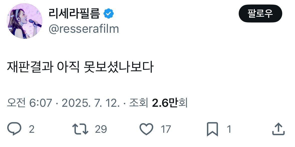 takuuupham's tweet photo. #좆글릿만행 #좆어나만행 #하붕이만행 
타래 https://t.co/kCyvzpLyHq
