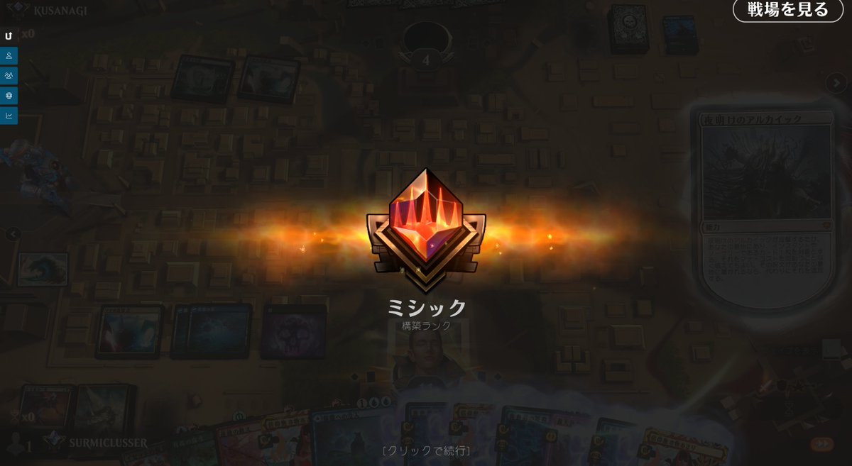 しお tweet media