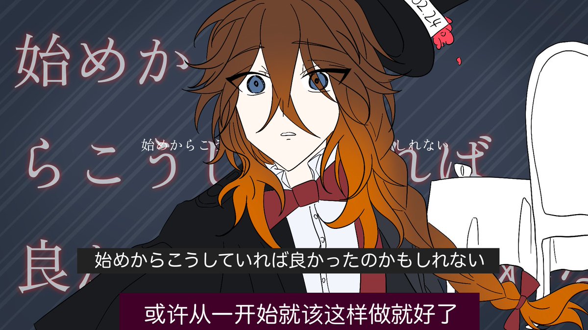 Skaiglo1's tweet photo. 最近作った手描（描き直しあり）き動画です！CPは なおきxきくち けで、独自設定多め＆衣装も捏造多めです。ここの投稿方法がよく分からなかったので、一部だけ切り取って載せてみました。本編はこちら→https://t.co/twJAEXfG4f https://t.co/cmAIrUzfZ0