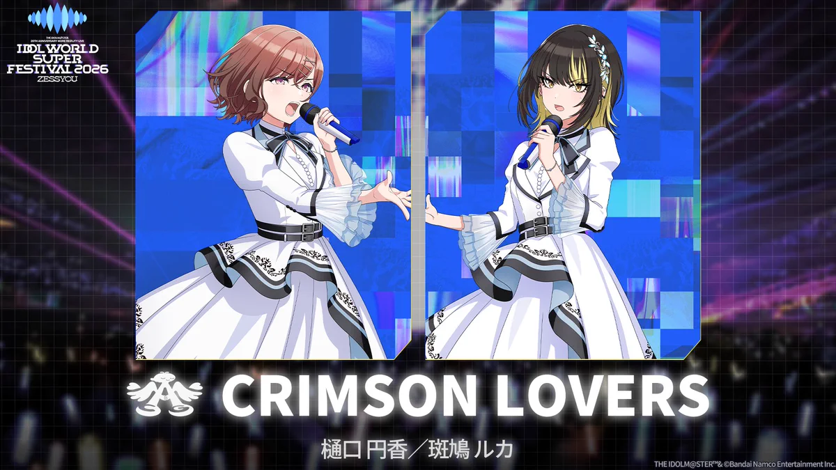 デレマス IWSF オリジナル CD 3点まとめ アイドルマスター SideM