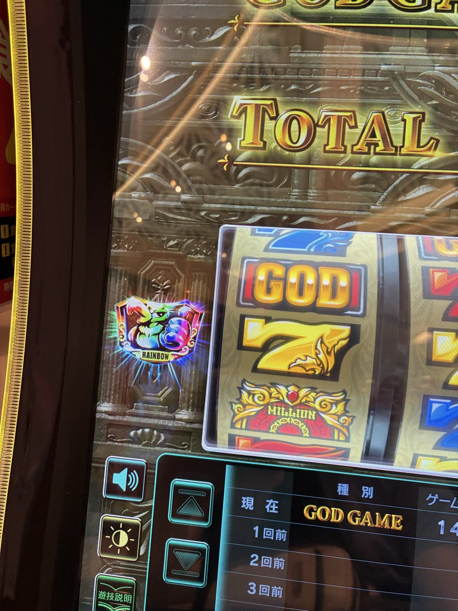 vchomv's tweet photo. 6970回転回しました

ギブアップ

 #GOD https://t.co/X7dEPtZSSd