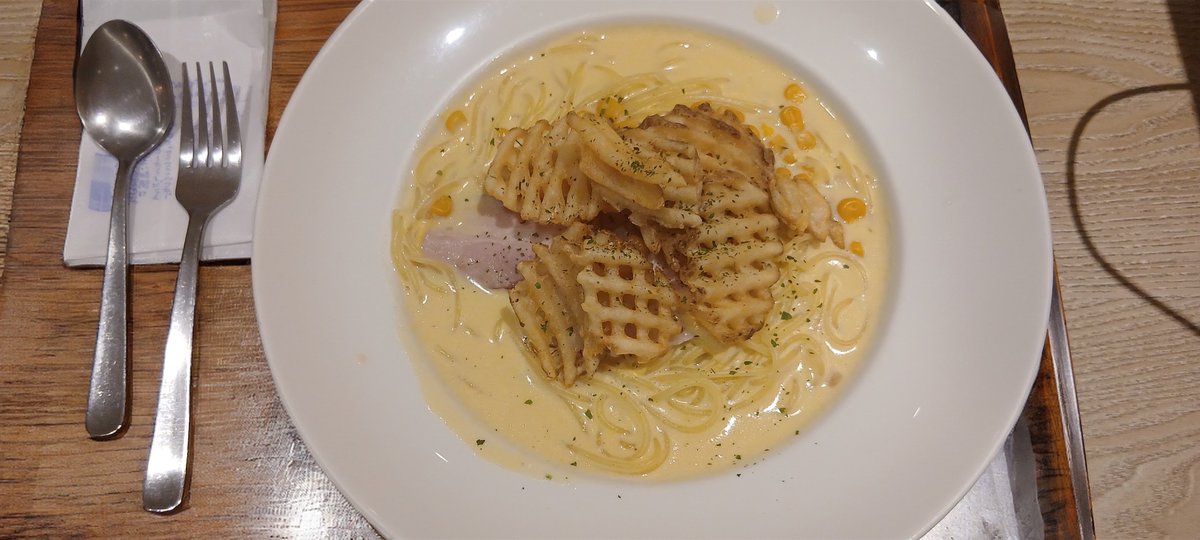 MickeyDonaldFun's tweet photo. 静岡の有名なローカルチェーン店といえばさわやか思い付く人多いと思いますが実はパスタ屋一丁目🍝も静岡では有名なんです❗
#静岡 #パスタ屋一丁目 #パスタ
※ALTあり https://t.co/lXt27yTxl6