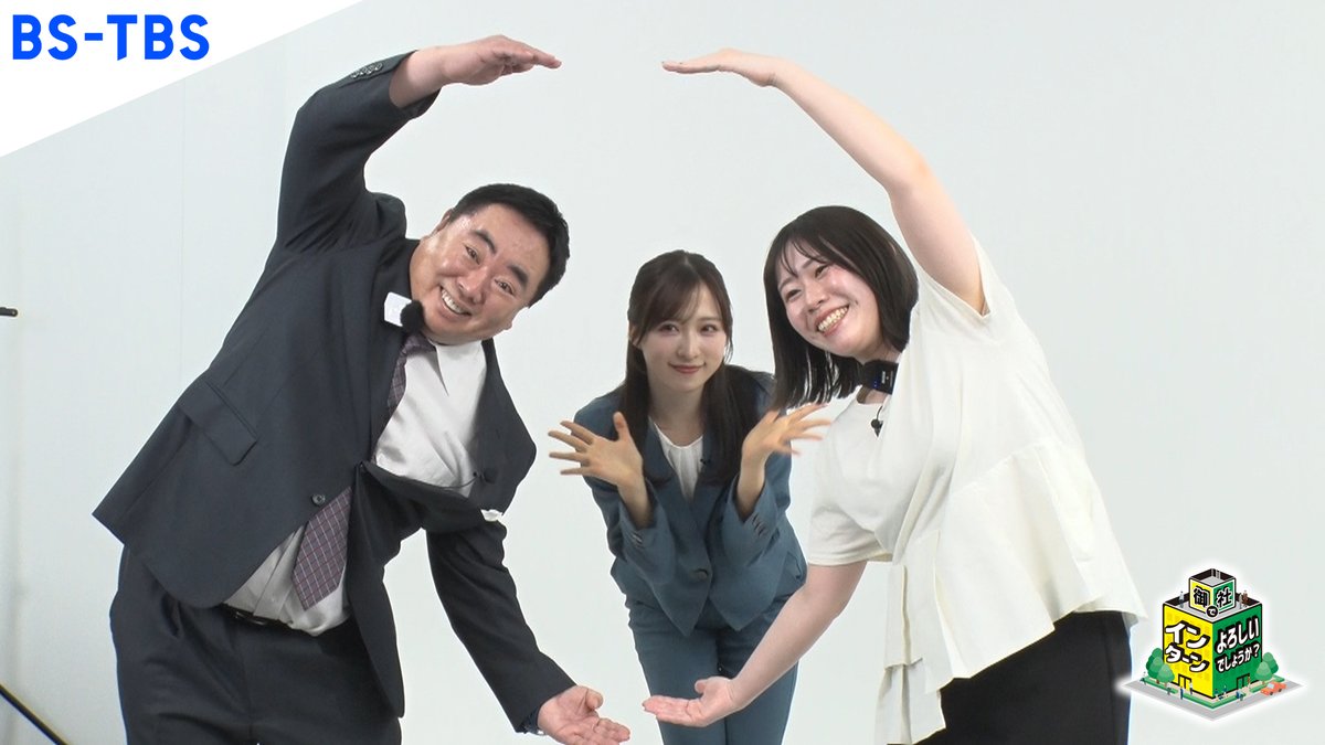 癒/笑/涙/夢 夕焼け酒場（公式） (@yuuyakesakaba) / Posts / X