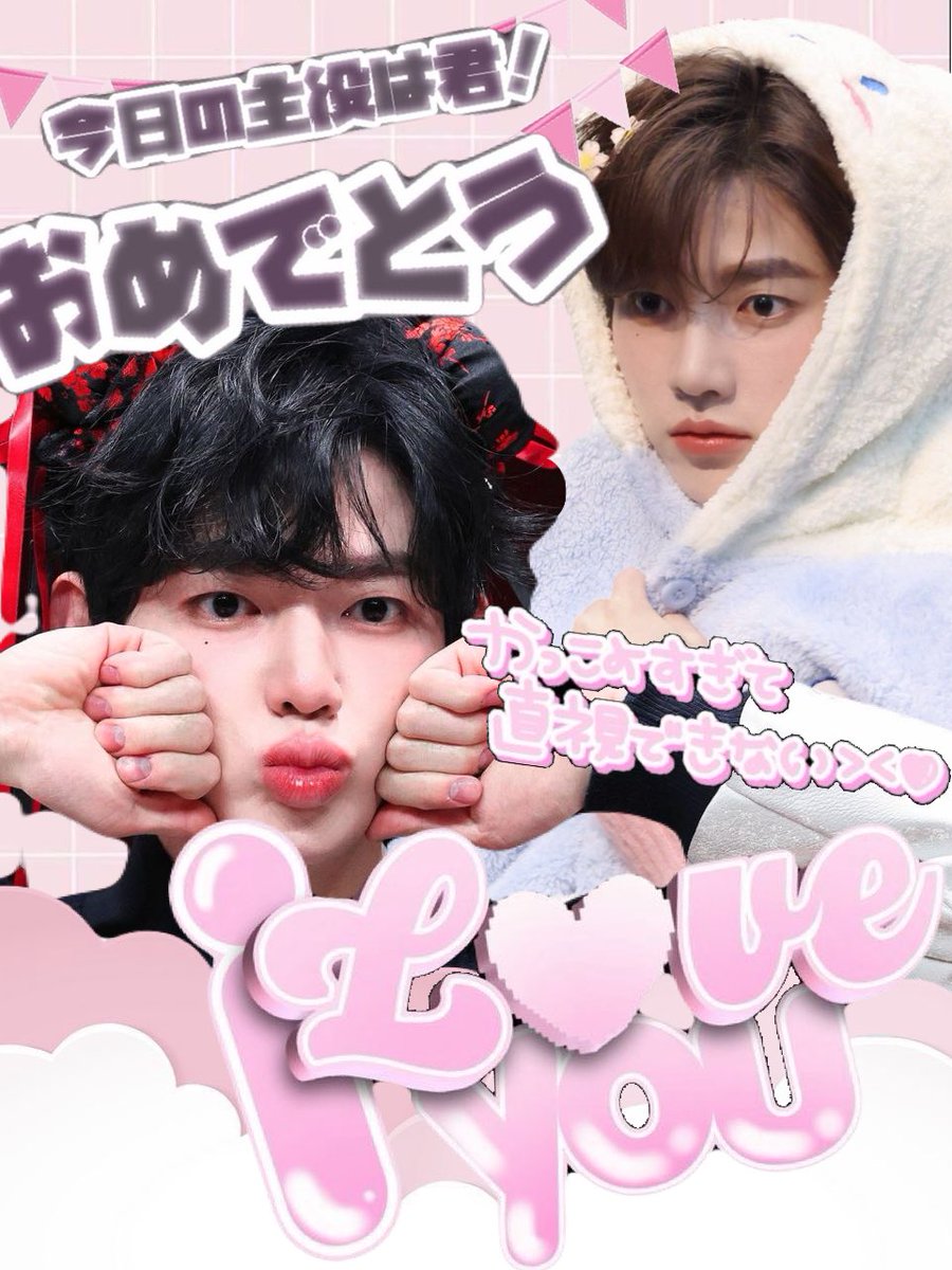 ichigoblx's tweet photo. 🎀HAPPYBIRTHDAY🎀

#and2ble 
#章昊
#ジャンハオ https://t.co/588PLkjpdW