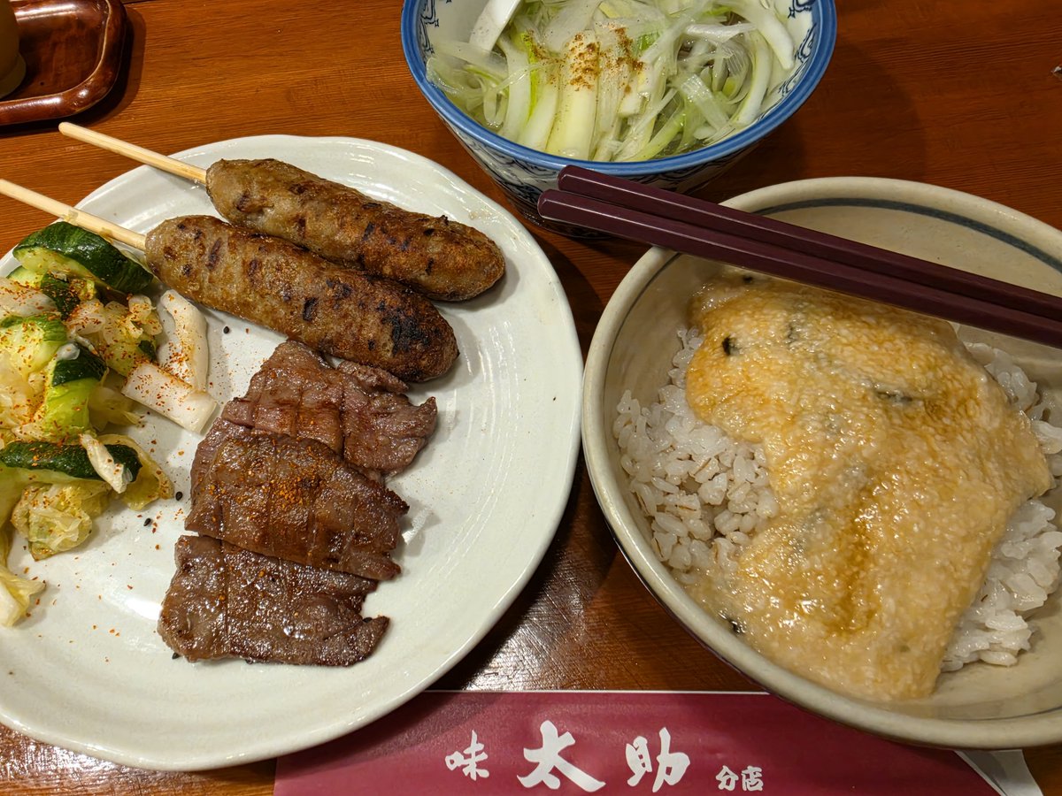 Taka86yko's tweet photo. 久々に、つくば市内ゎ味の太助へ
つくね定食+とろろを食べました😋やっぱり美味しいですね🤗
さて､帰宅したら仕事をしないと…
本日ゎ☁️空で、風が吹いて涼しく過ごせた感が有る夜も一仕事頑張ります｡
#味の太助…つくば市内 https://t.co/1v9i6los0K