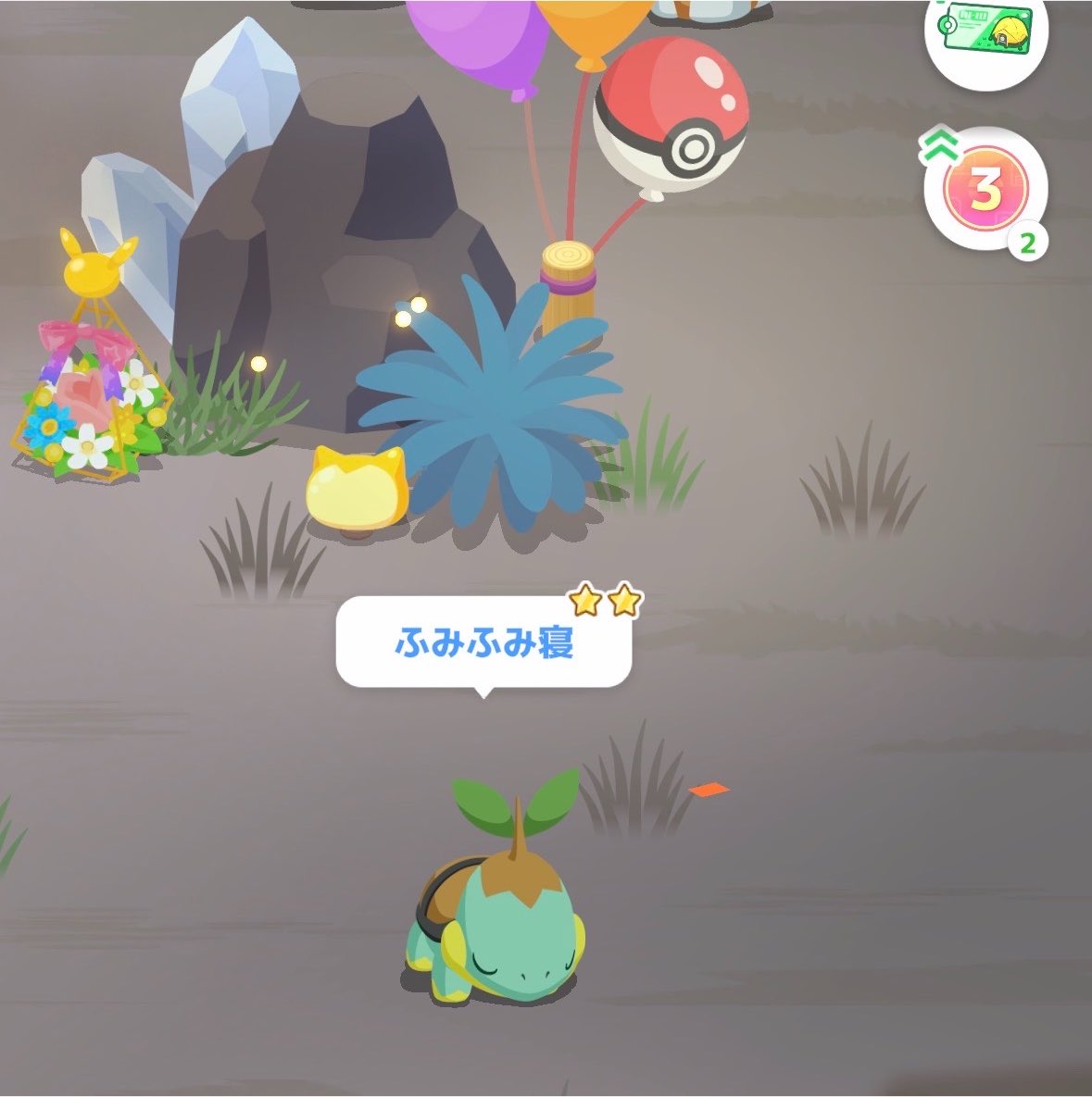 reSELECT_BUTTON's tweet photo. #ポケスリ3周年をみんなで
！？！？ https://t.co/wWWQMorXkV